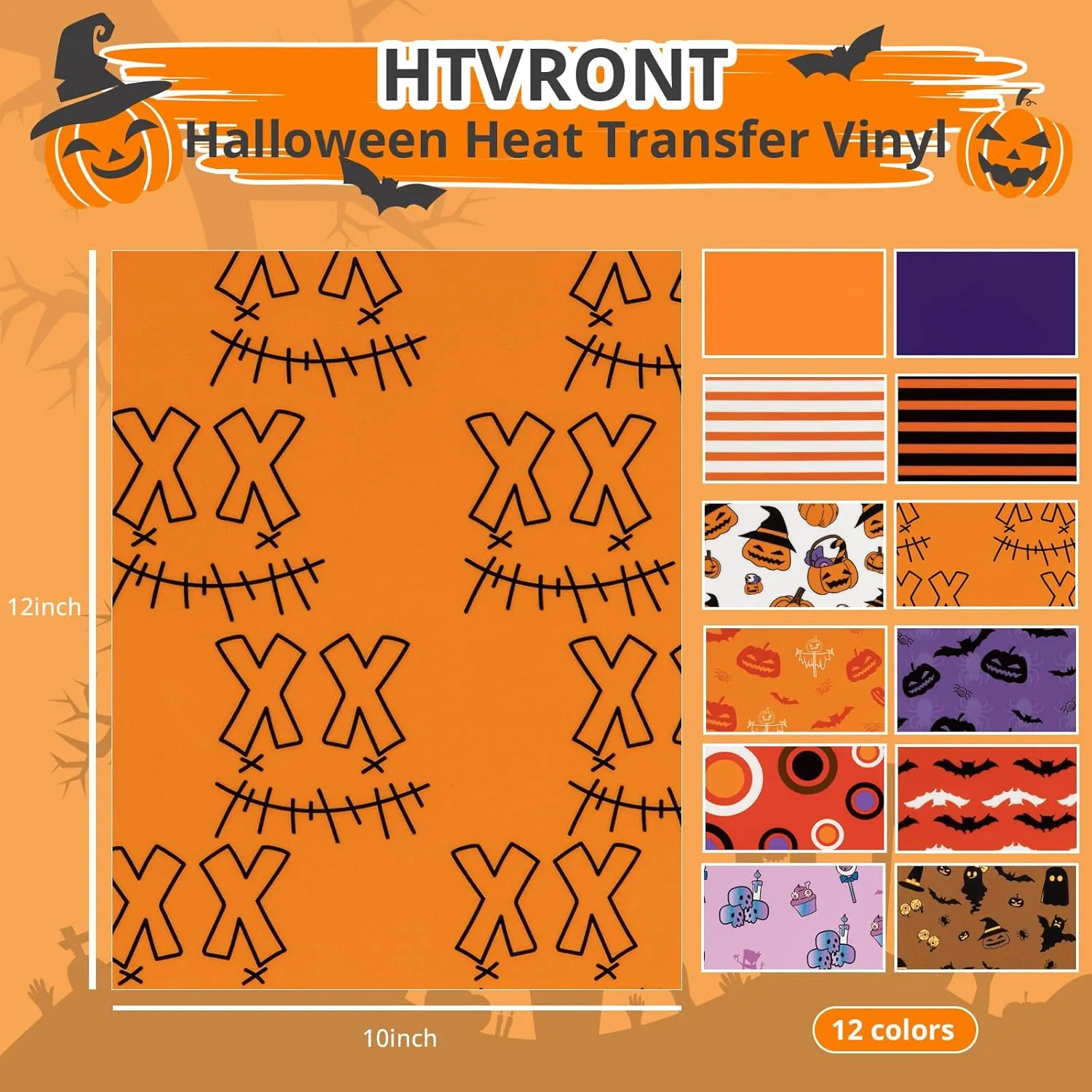 Halloween Patterned HTV Heat Transfer Vinyl - 12x10" 13 Sheets
