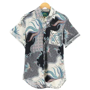 Regular Fit Short Sleeve Shirt - Oriental Dreams